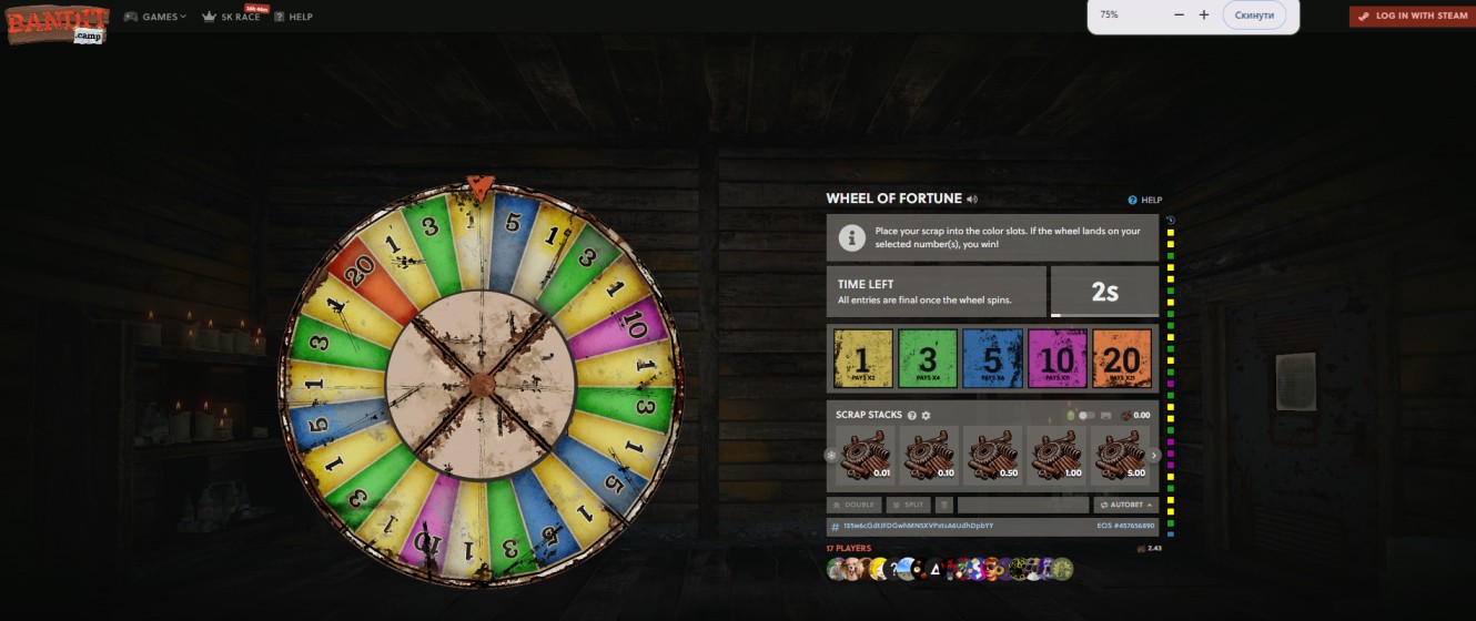 Bandit.Camp Wheel of Fortune