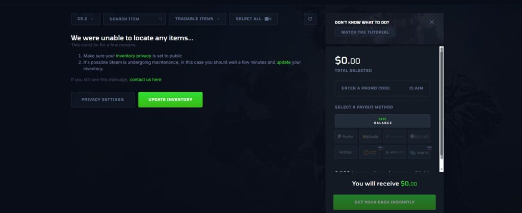 Skincashier2