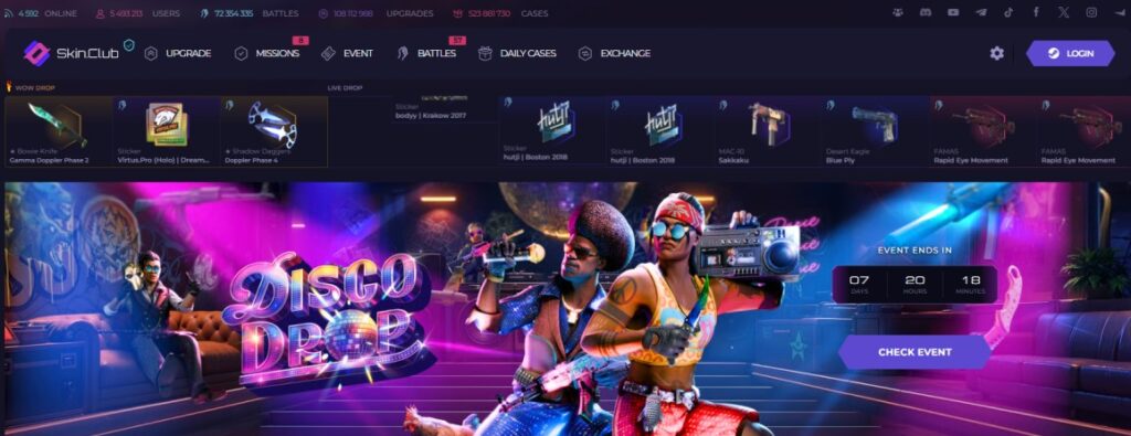 Skin.club